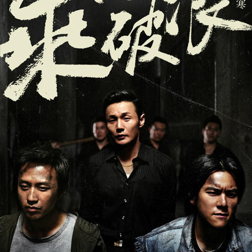 怎么买日本大分县立看护科学大学文凭毕业证
